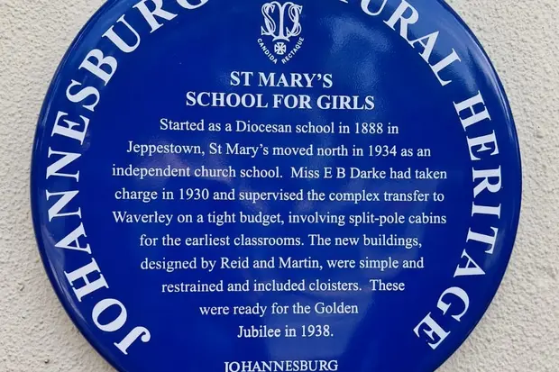 Whats App Image 2024 01 27 at 18 47 11