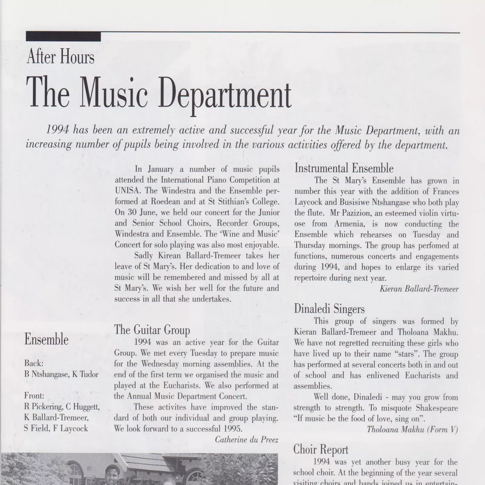 Music department report 1994